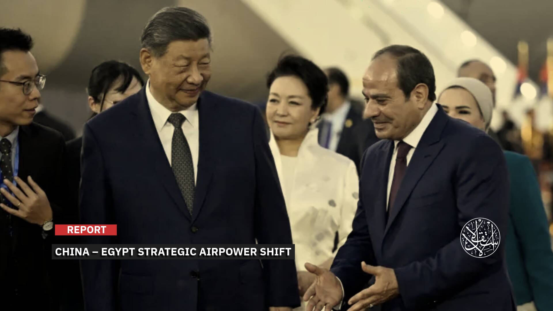 Was an Undisclosed Military Deal Signed During the Chinese President’s Visit to Egypt?