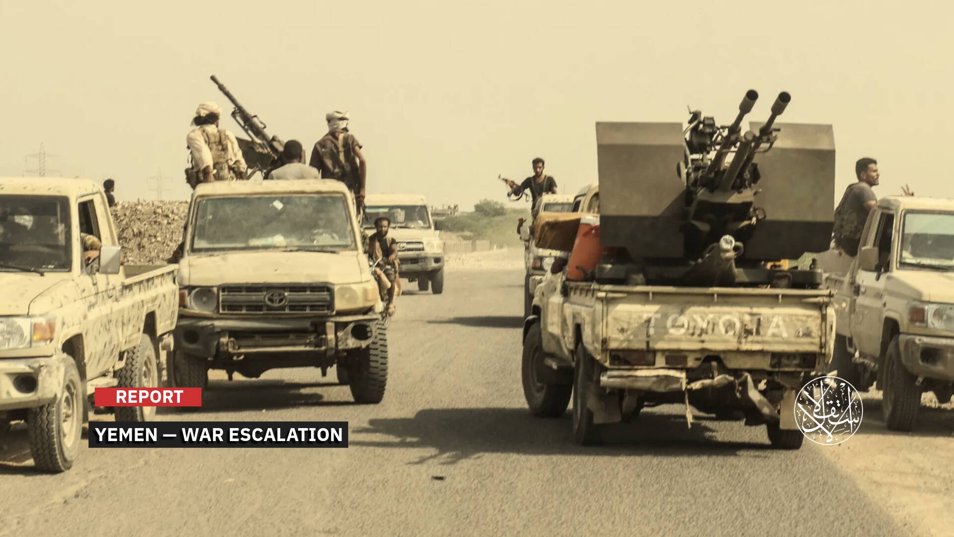 From Taiz to Bab al-Mandeb: Where Is the Escalation in Yemen Headed?