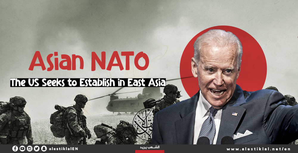 'Asian NATO' the US Seeks to Establish in East Asia [Infographics]