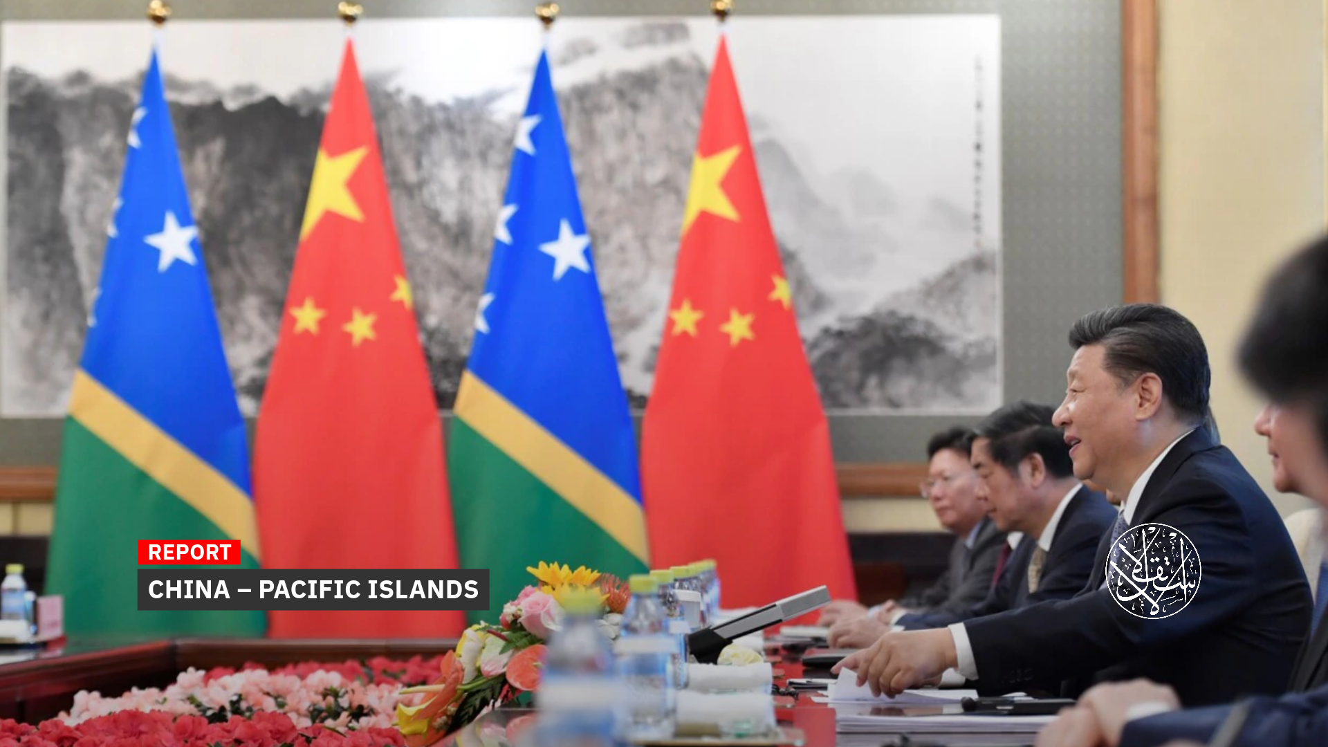 Turning to the Solomon Islands: This Is How China Strengthens Its Presence in the Pacific