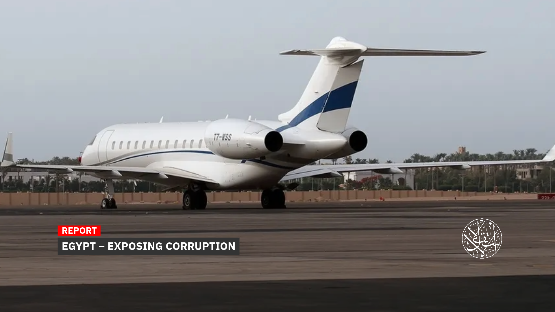 After Nationalizing Media in Egypt: How Did Citizen Reporters Expose the Zambia Plane Corruption Story?