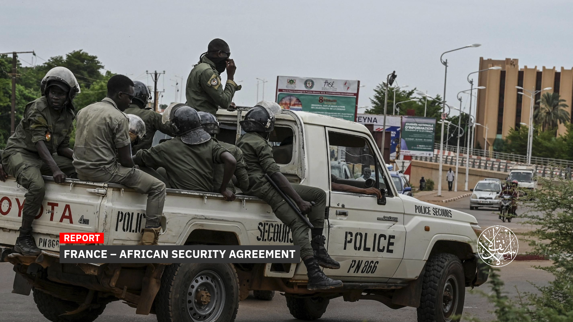 How Was the African Security Agreement a Major Blow to France?