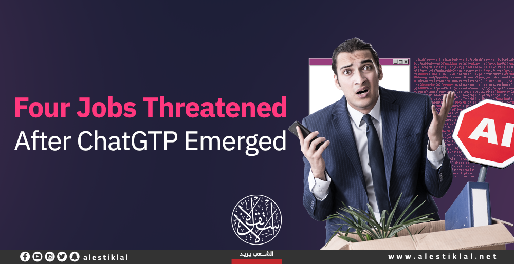 Four Jobs Threatened After ChatGTP Emerged | Infographic