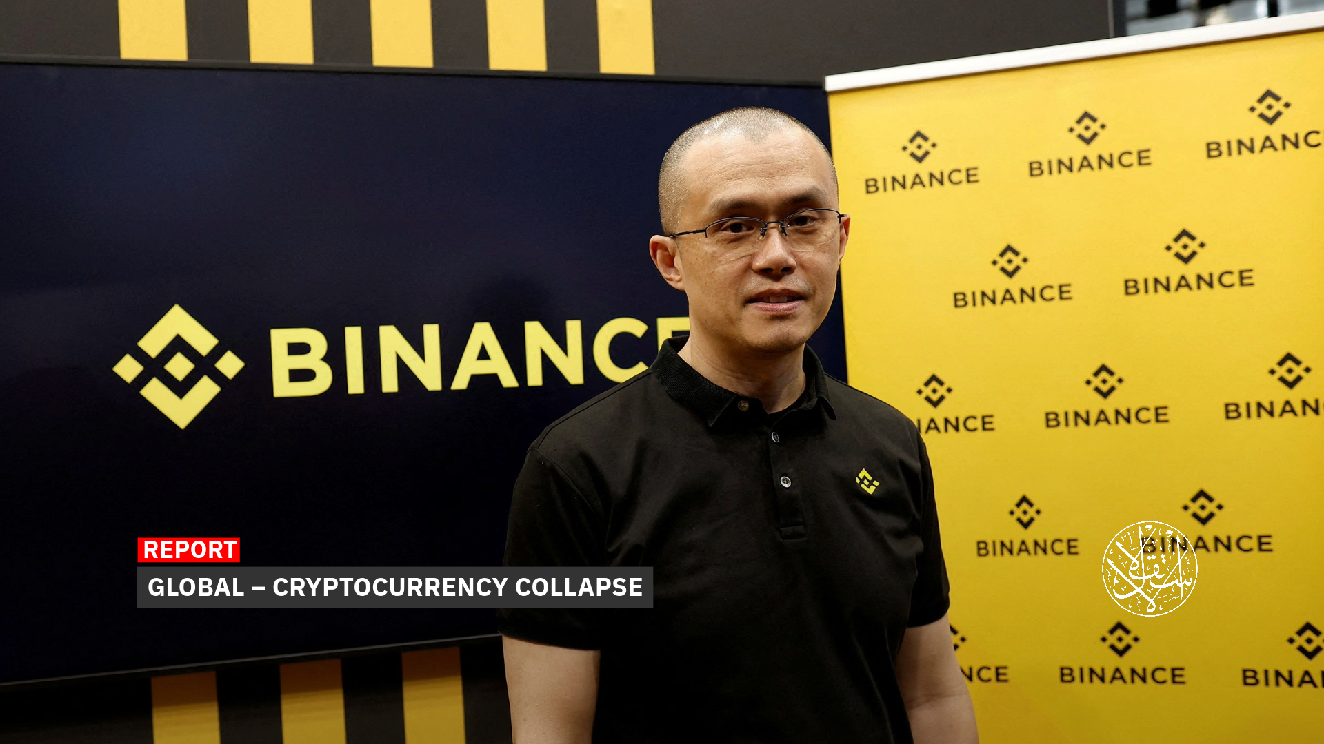 Will Binance Platform Collapse in Cryptocurrency Market? - Al-Estiklal  Newspaper