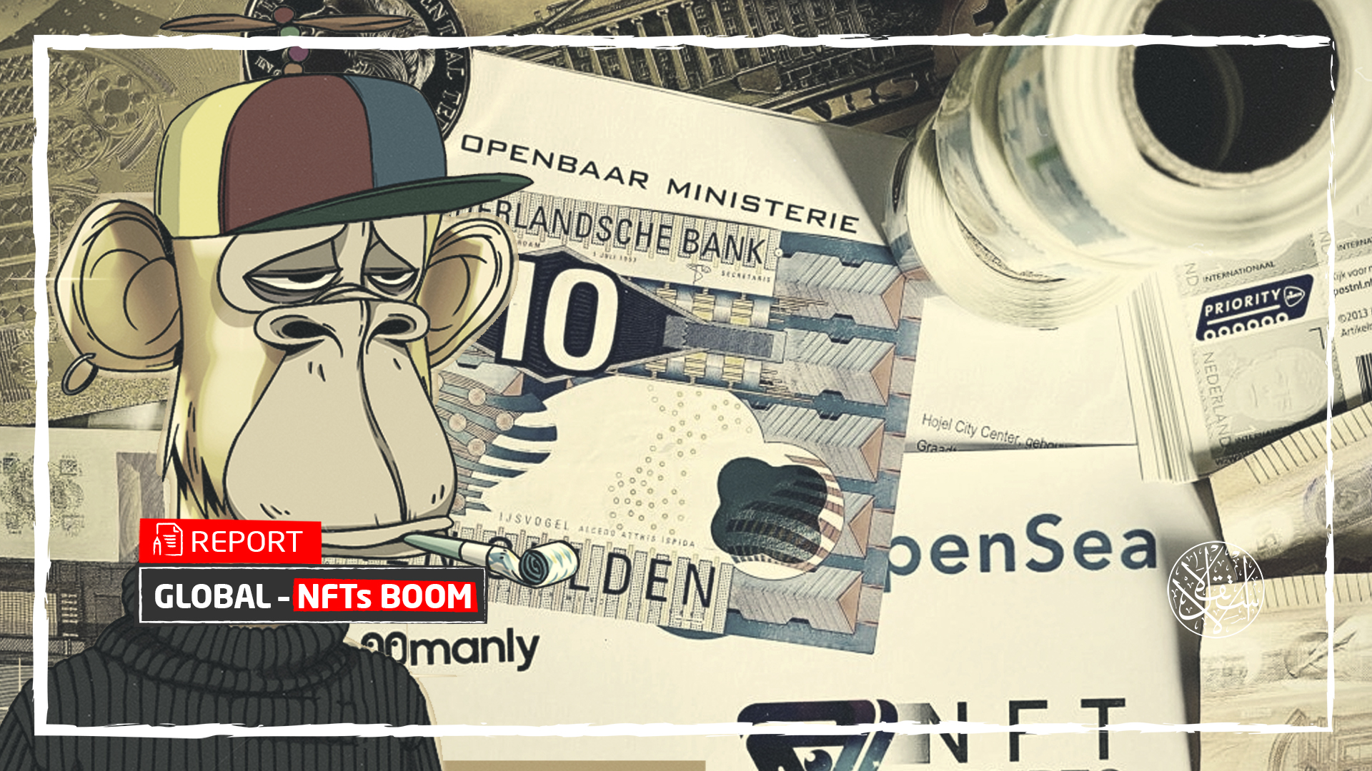 NFTs – A Boom in the World of Digital Art and Trading or a Fad to Measure  the Popularity of Celebrities? - Al-Estiklal Newspaper