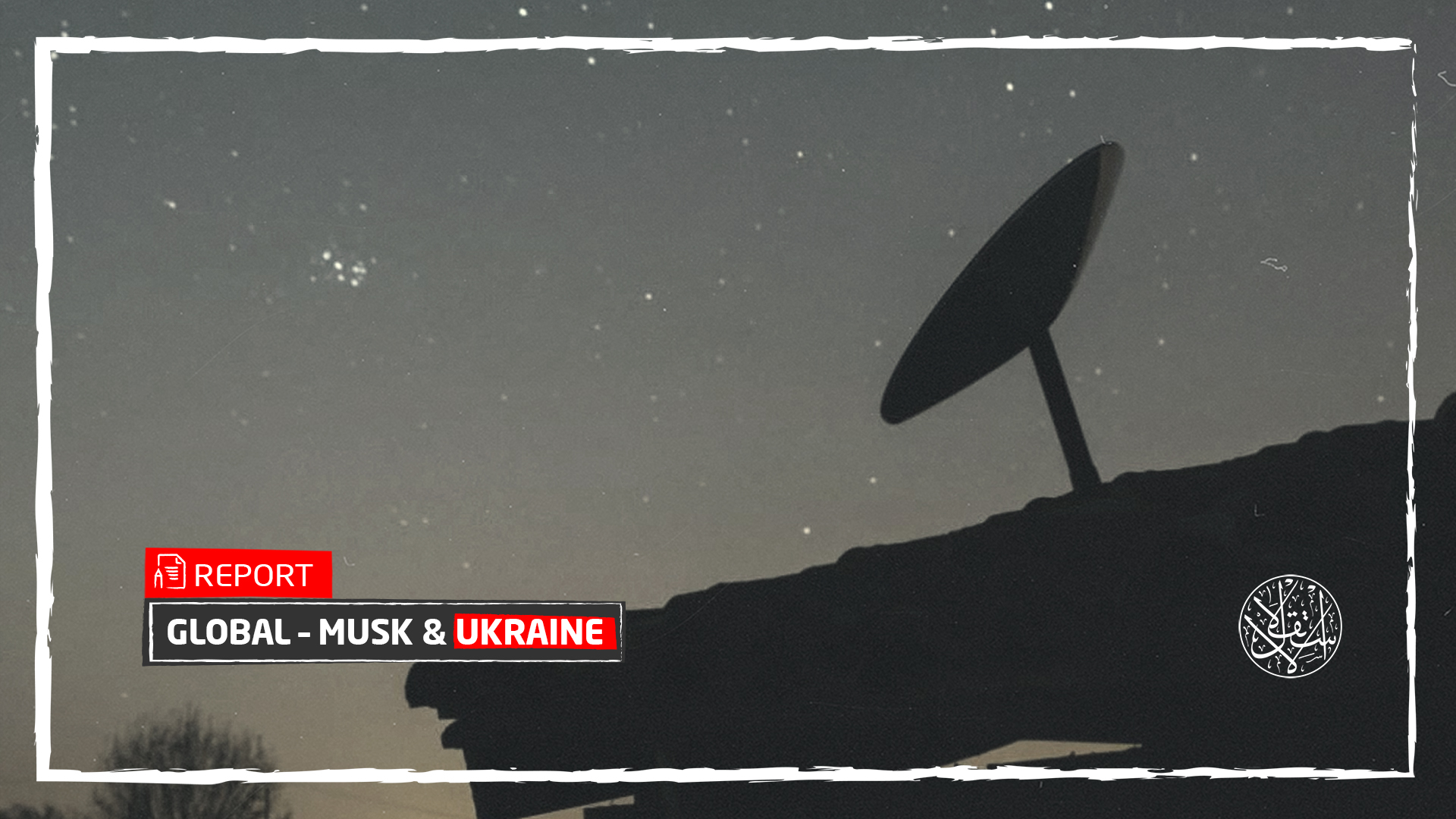 How is Elon Musk Intervening in the Russian–Ukrainian War?