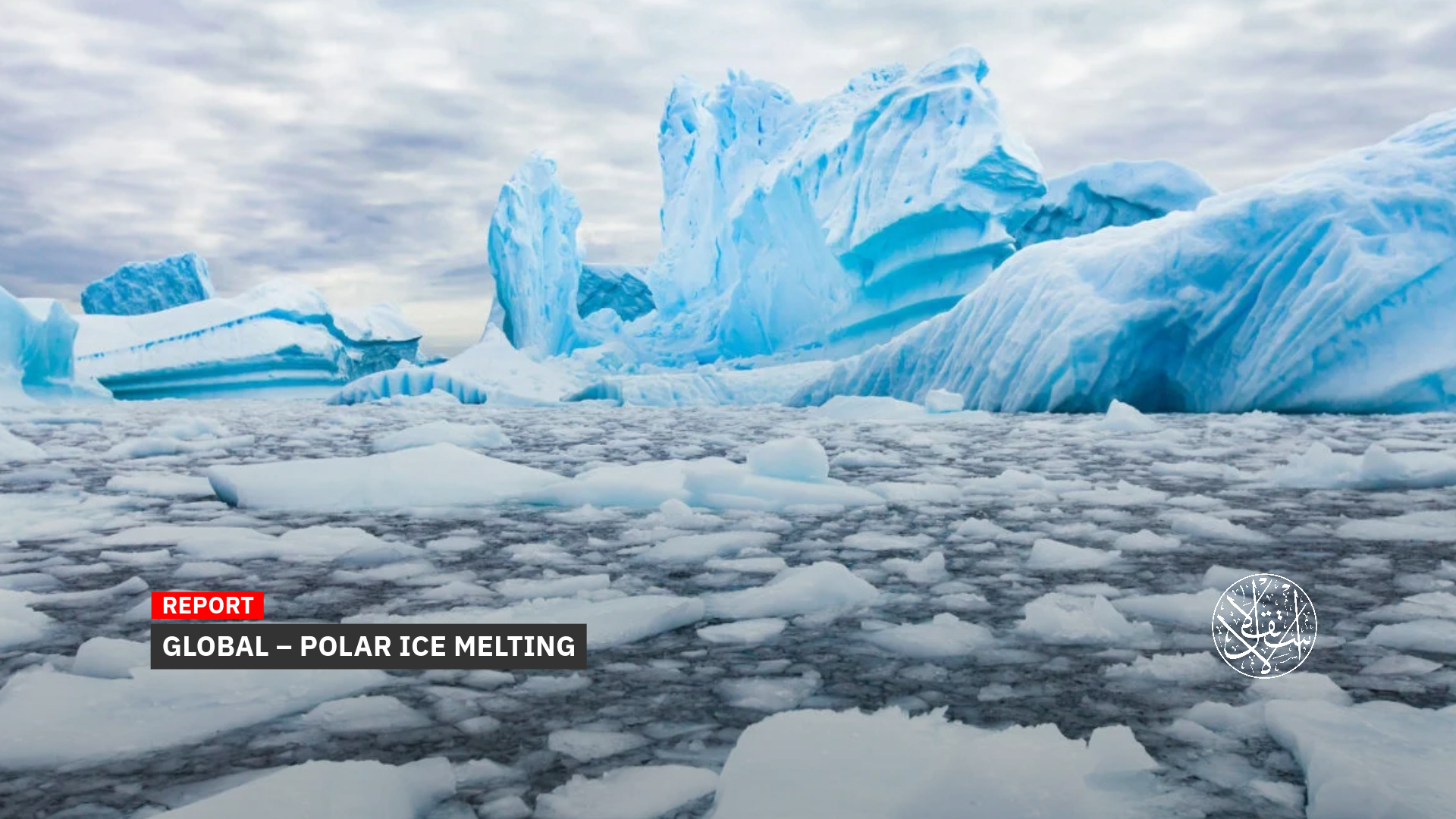 Will the Polar Ice Melting Ignite a Competition Between Major Powers?