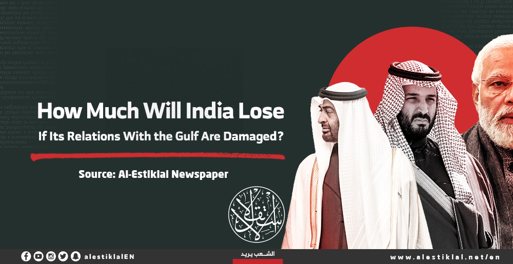 How Much Will India Lose If Its Relations With the Gulf Are Damaged [Infographics]