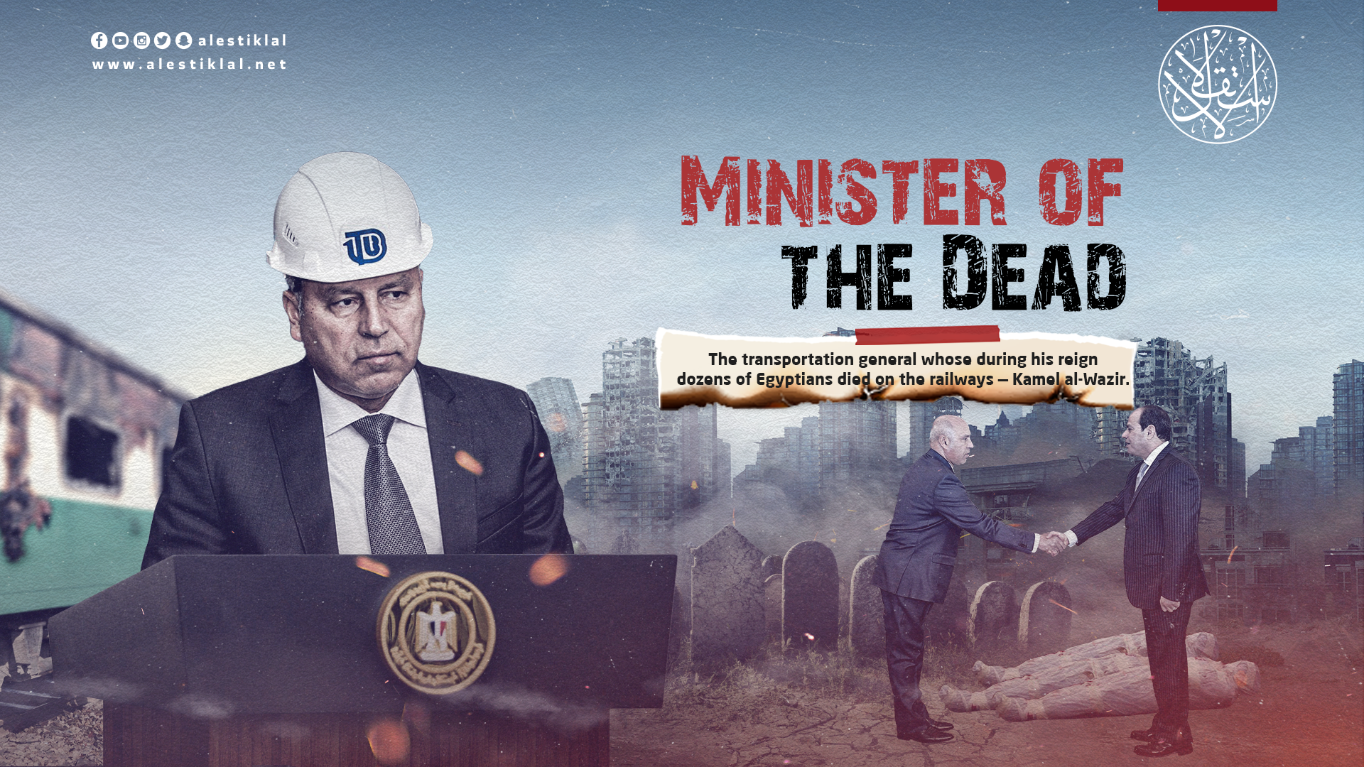 Minister of the Dead | Video