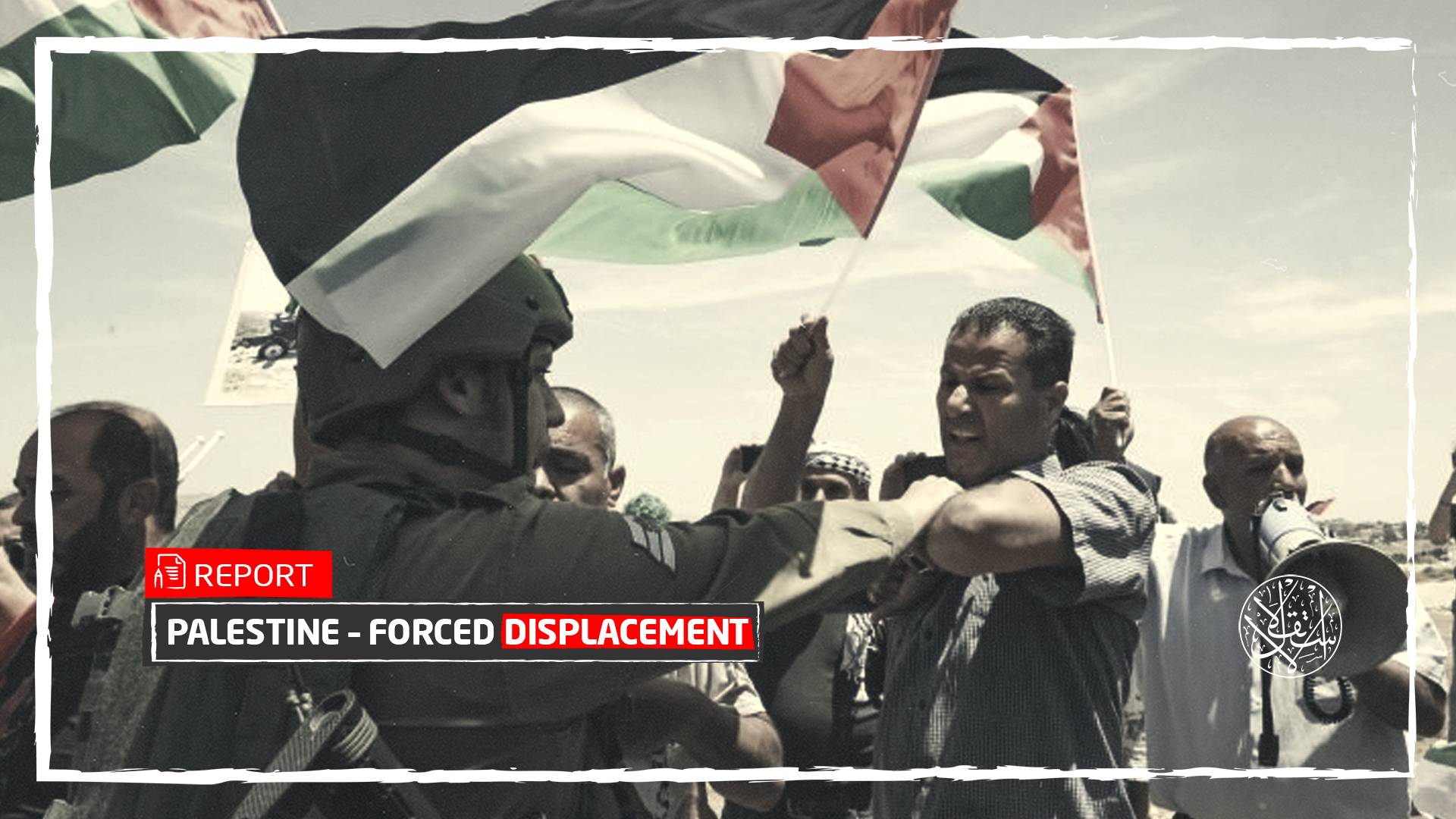 Secrets of the Largest Expropriation and Displacement of Palestinians in Several Decades