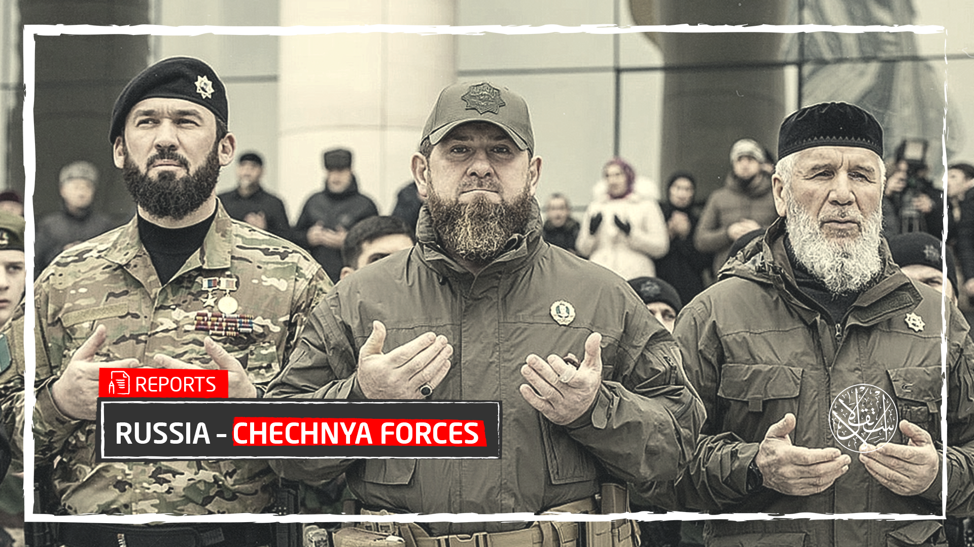 Inside modern Chechnya | The Wider Image | Reuters, image size:1920x1080