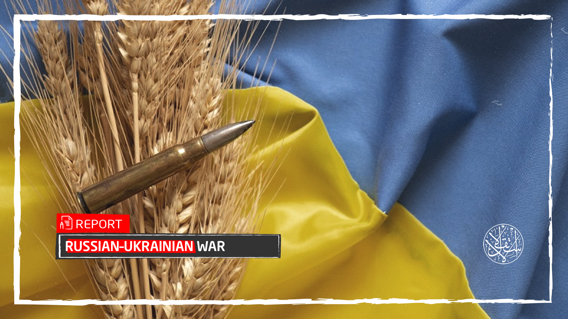 Ukrainian Grain: This Is How Putin Stole It, Assad Stored It, and Satellites Exposed All