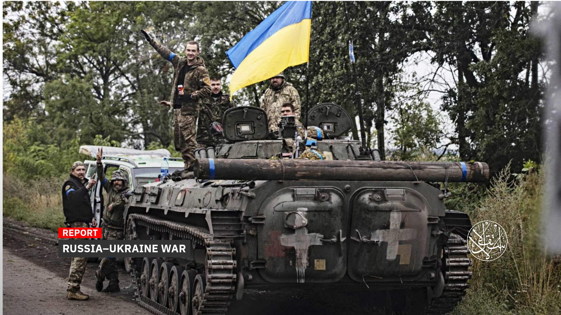 Has Ukraine Succeeded in Escalating War by Shifting the Conflict Onto Russian Soil?