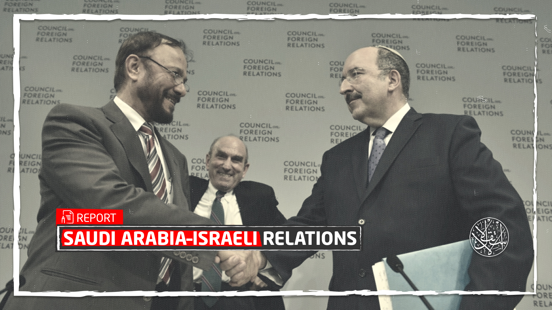 How is Saudi Arabia Normalizing Economic Ties With ‘Israel’?