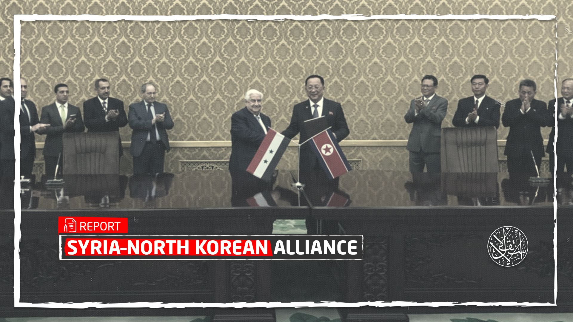 Why is the Assad Regime Turning to North Korea?