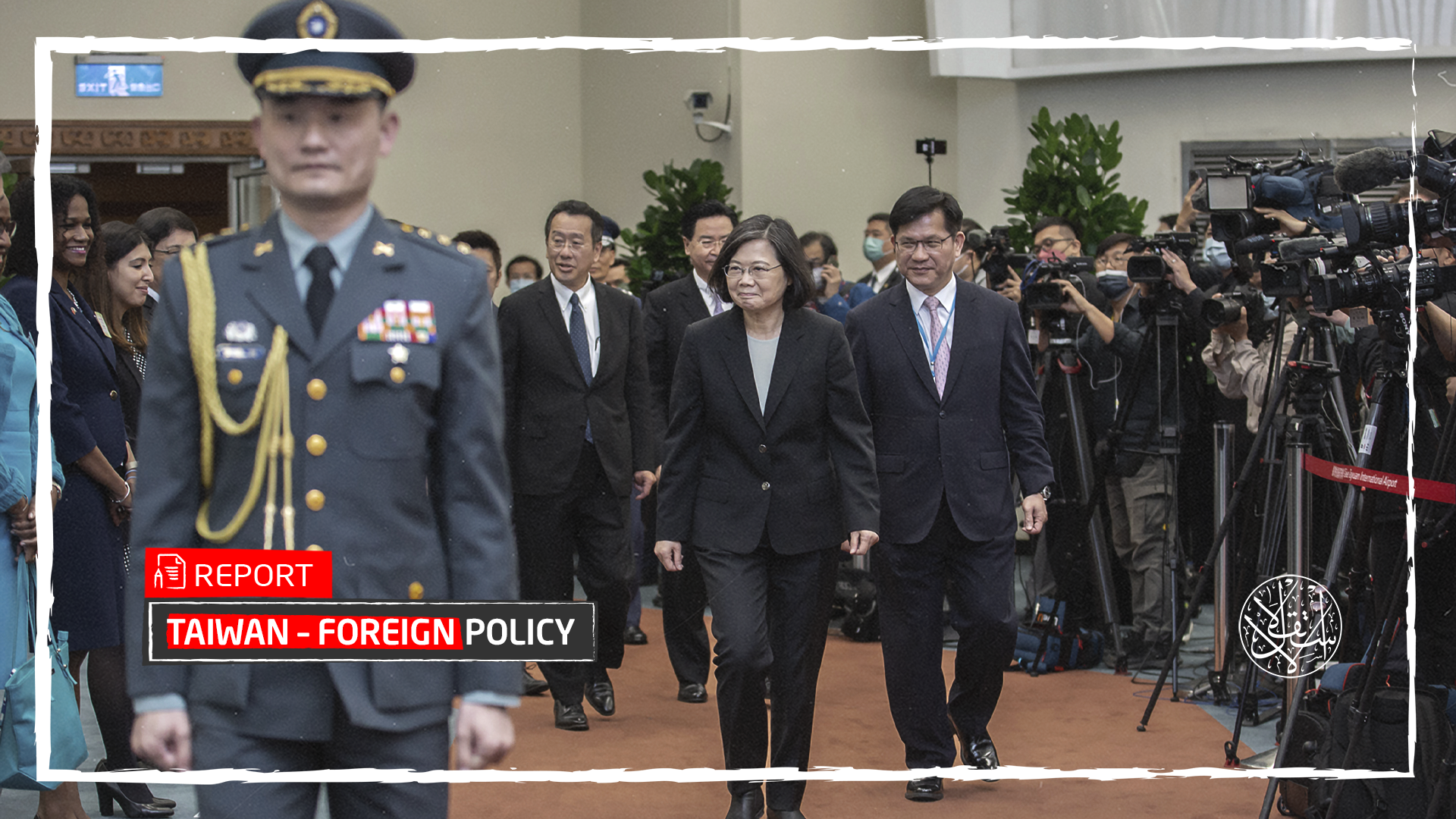 After Losing Honduras: How Is Taiwan Rebuilding Its Foreign Relations?