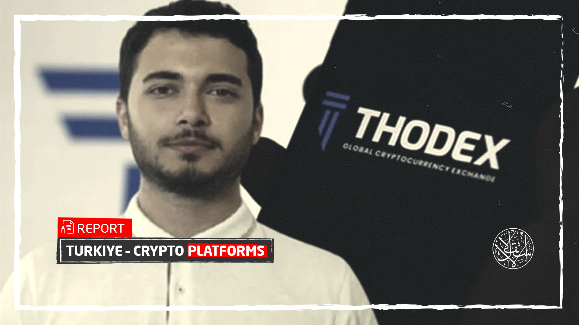 albania - Al-Estiklal Newspaper