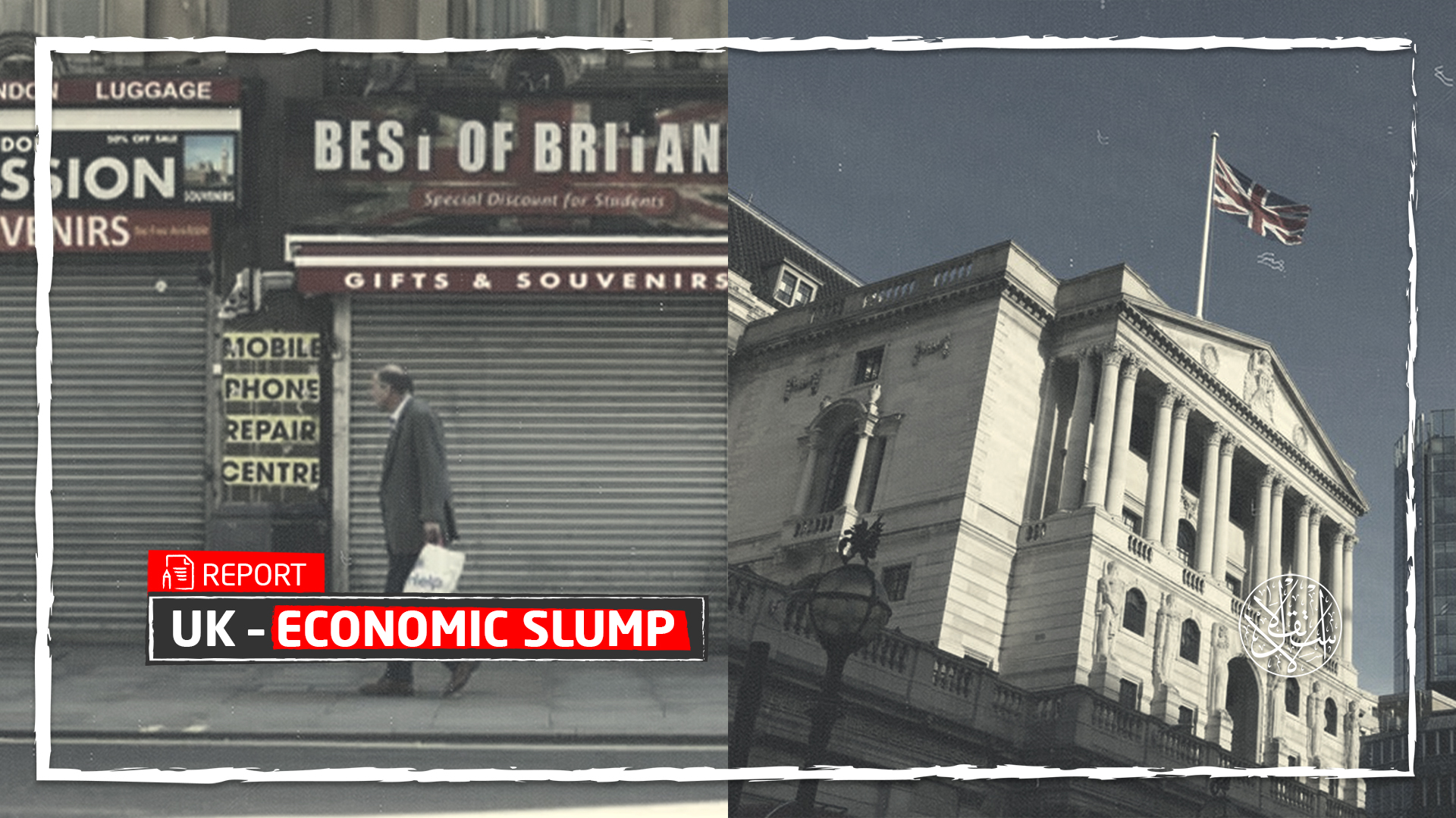 The Biggest Slump in 300 Years: These Are the Reasons Behind the British Economy Shrank Record