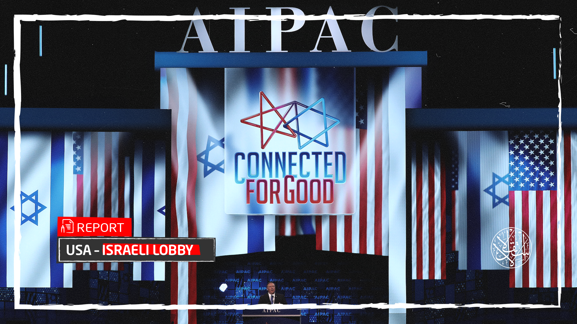 Secrets Behind the Silence of the American Jewish Groups Before the Extremist Israeli Government