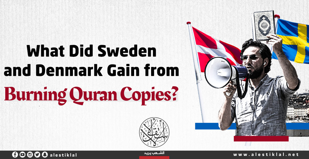 What Did Sweden and Denmark Gain from Burning Quran Copies? | Infographic