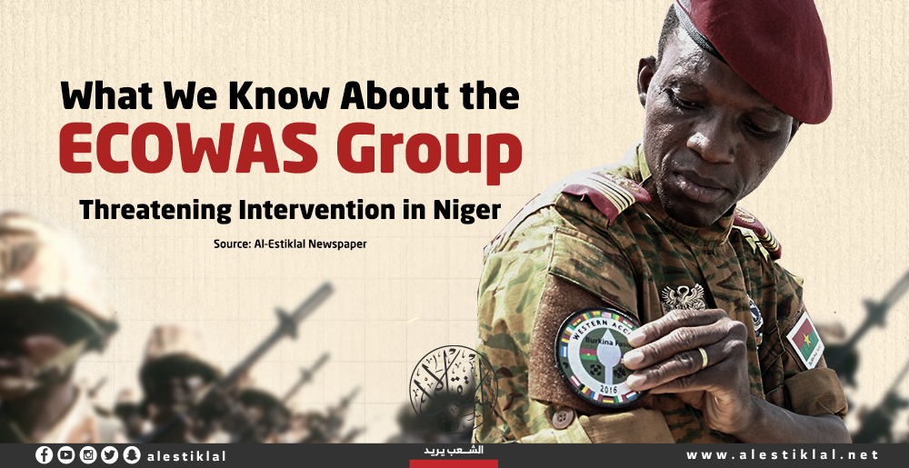 What We Know About the ECOWAS Group, Threatening Intervention in Niger | Infographic
