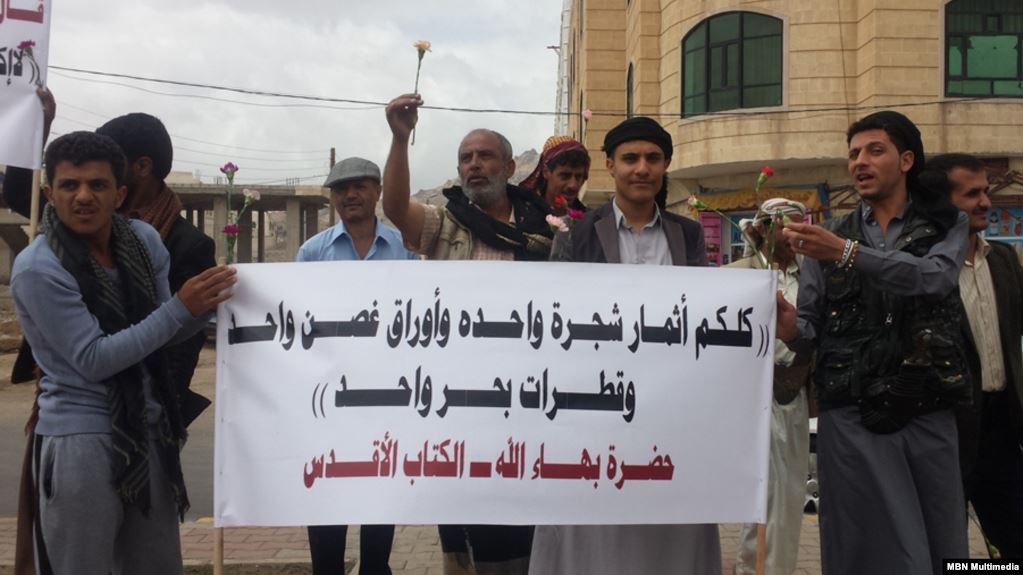 يصر البهائيون على أنهم دعاة سلام لا عملاء لإسرائيل