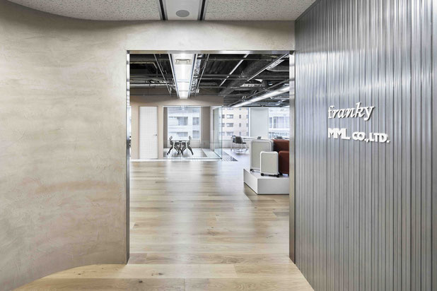 Entrée-amenagement-bureaux-Shibuya