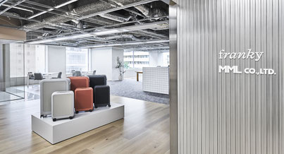 Photo d'un projet de Aménagement Bureaux à Shibuya