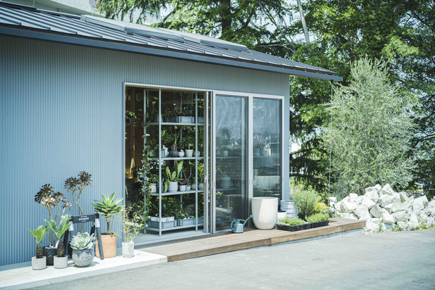 Magasin de plantes-construction-espaces_exts-Takasaki