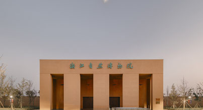 Photo d'un projet de Construction Équipement à Huzhou