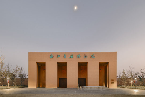 Photo 2-construction-equipement-Huzhou