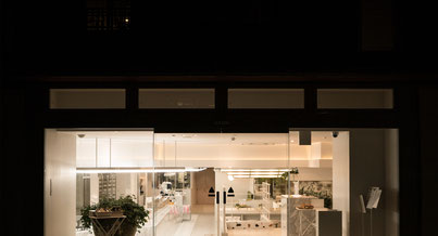 Photo d'un projet de Rénovation Café ou restaurant à Paris