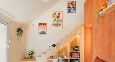 Photo d'un projet de Rénovation Bureaux à Dijon