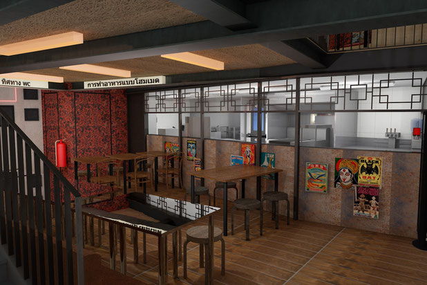Vue de la salle principale au RDC-amenagement-cafe_restaurant-Lyon