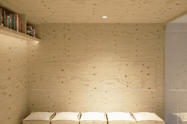 Détail mezzanine / boîte-amenagement-bureaux-Nancy