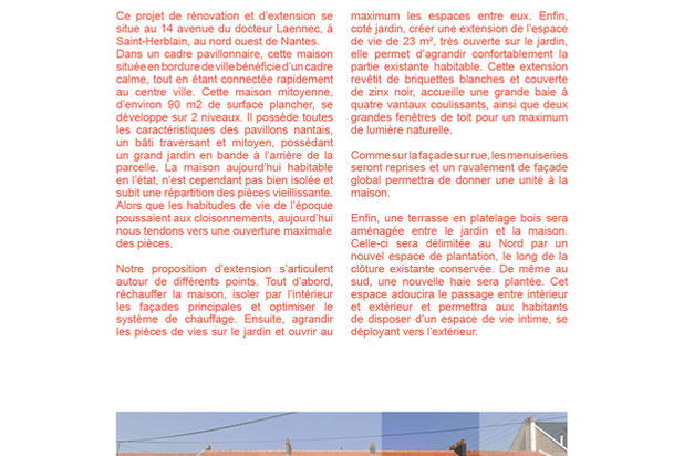 Jacquette-agrandissement_extension-maison-Saint-Herblain