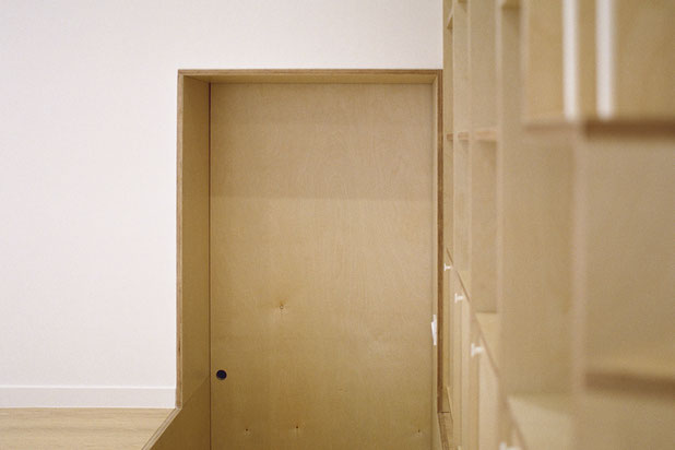 Accès bureau-renovation-maison-Clapiers