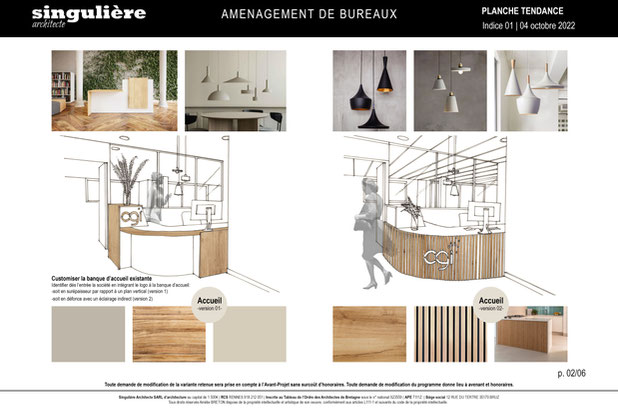 Planche tendance | Accueil-amenagement-bureaux-Chartres-de-Bretagne