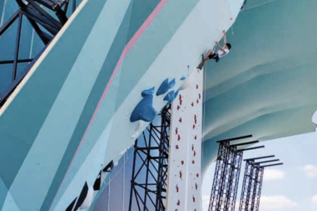 3 murs-construction-equipement-Le Bourget