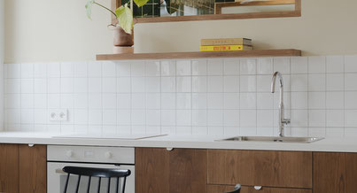 Photo d'un projet de Réhabilitation Appartement à Paris