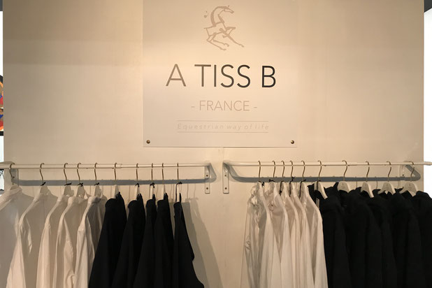A tiss B-autre-boutique_local-Villepinte