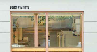 Photo d'un projet de Rénovation Boutique ou local à Paris