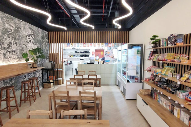 Au konbini bar à ramen-amenagement-boutique_local-Bessoncourt