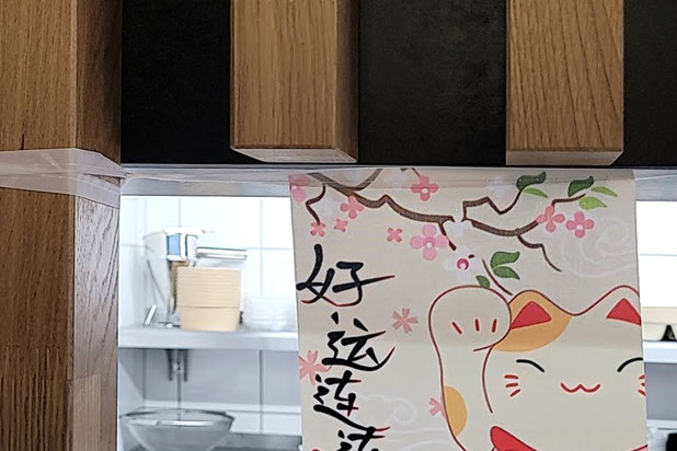 Au konbini bar à ramen-amenagement-boutique_local-Bessoncourt