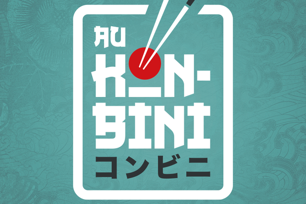 Logo Au Konbini-amenagement-boutique_local-Bessoncourt