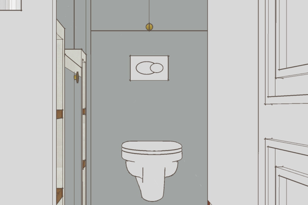 WC dans l'entrée-renovation-maison-Bury