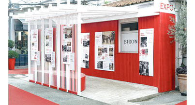 pavillon d'exposition marché aux puces Biron Meraki Architecture Architecte CNOA Photo d'un projet de Construction Autre à Saint-Ouen-sur-Seine