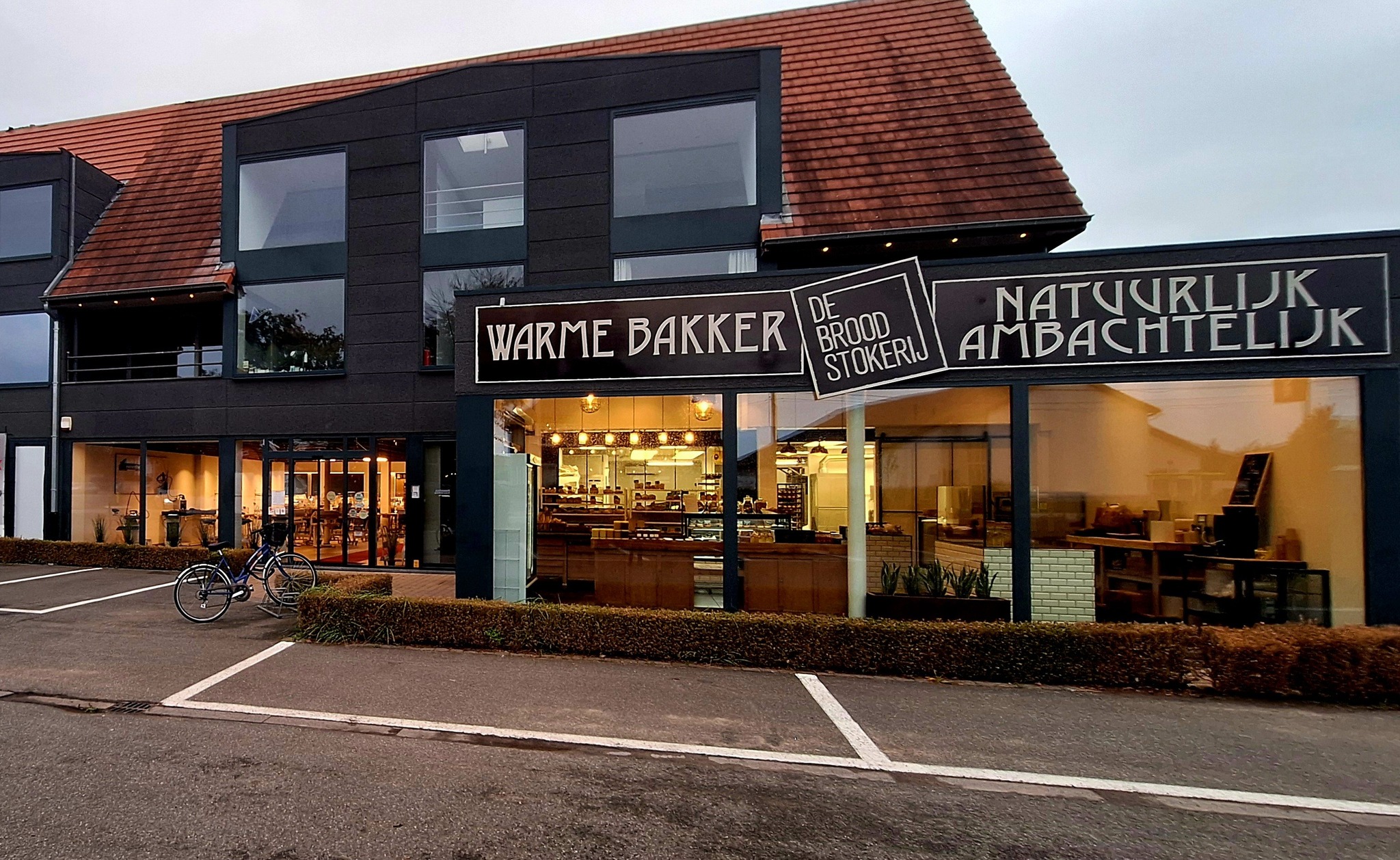 De Broodstokerij - Melle - 1148