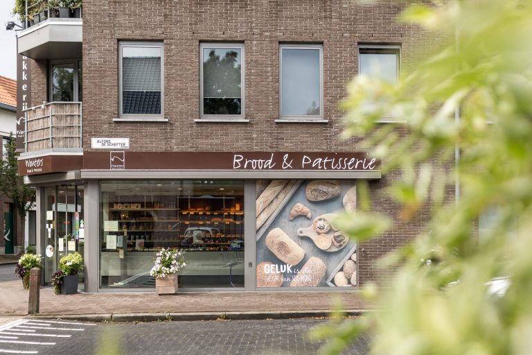 Bakkerij Wouters – Mariaburg - 1185