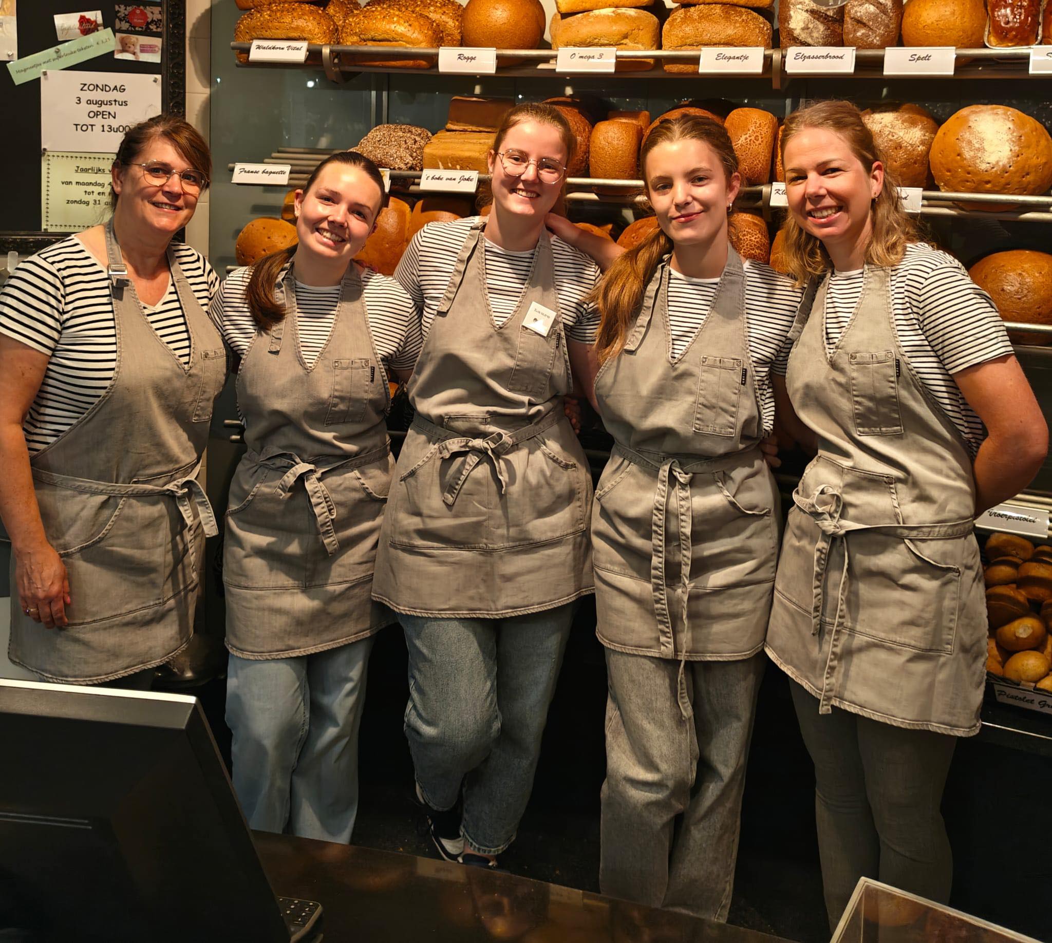 BAKKERIJ VAN ROMPAY - 1055